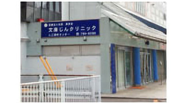 施設画像