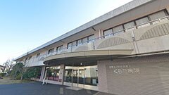 神奈川県の外来の看護師求人 募集 看護roo 転職サポート