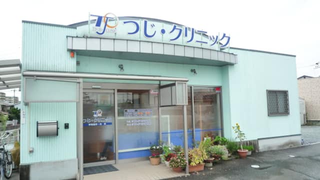 施設画像