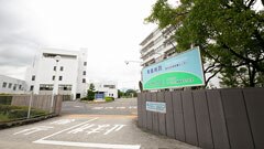 員弁郡東員町 三重県 の看護師求人 募集 看護roo 転職サポート