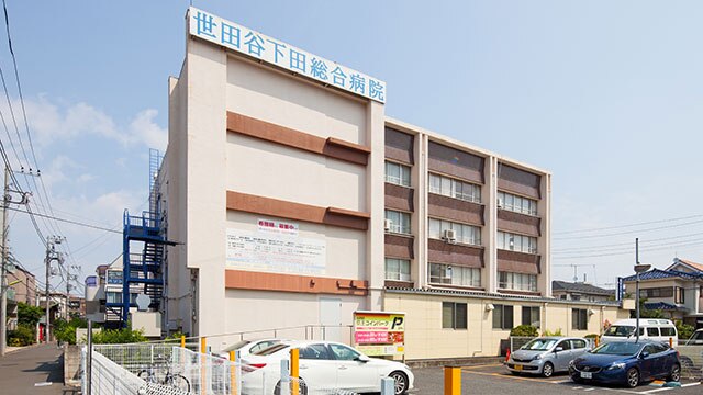 施設画像