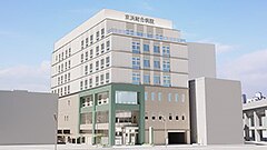 関東労災病院 病棟の看護師求人 正看護師 神奈川県川崎市中原区 看護roo 転職サポート