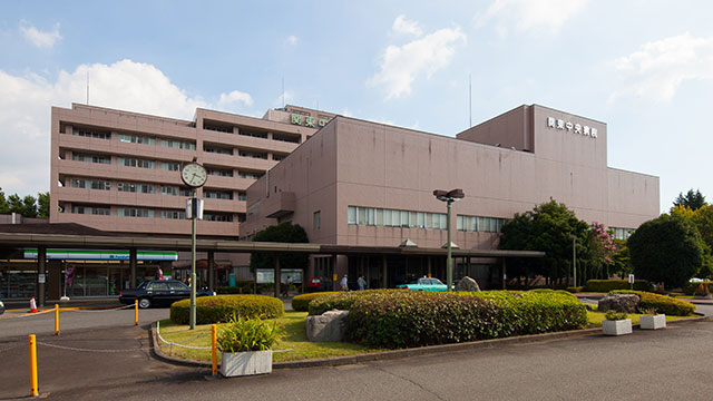 中央 病院 関東