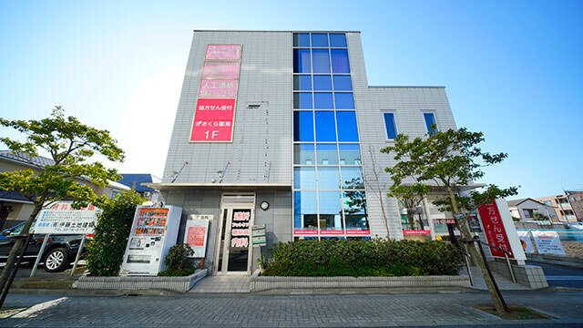 施設画像