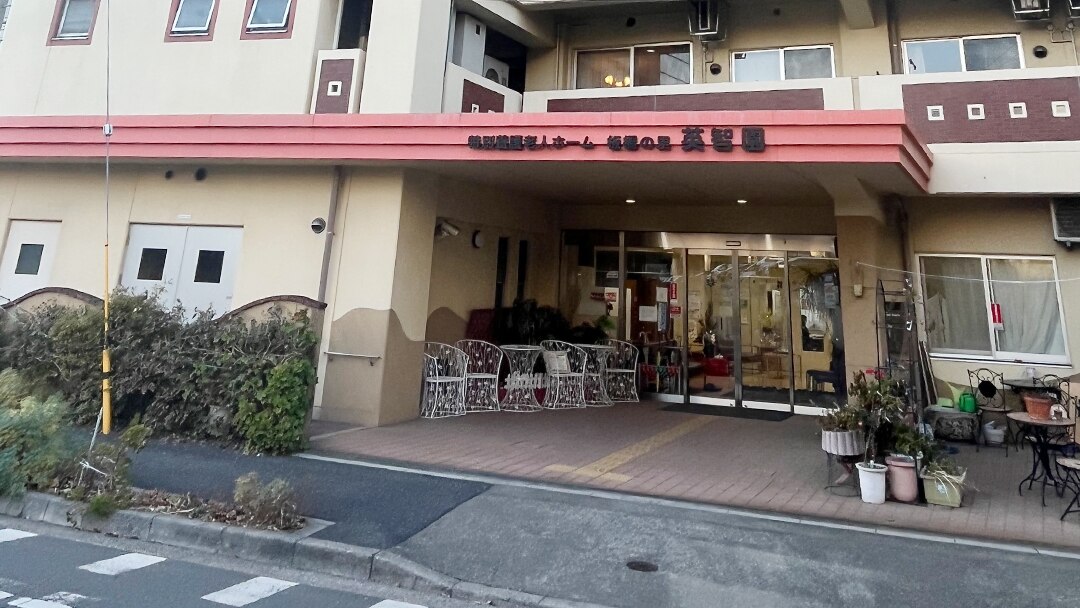 施設画像
