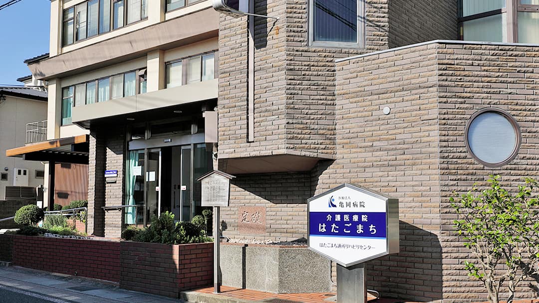 施設画像