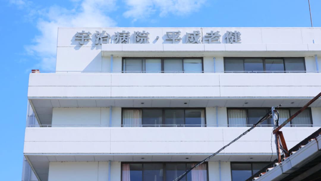 施設画像