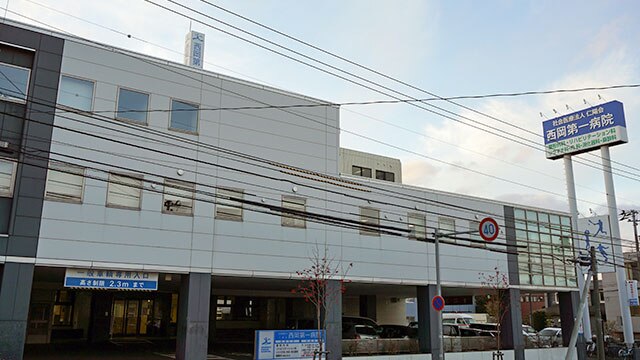 西岡第一病院 病棟の看護師求人 正看護師 北海道札幌市豊平区 看護roo 転職サポート