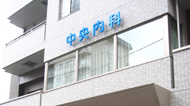 施設画像