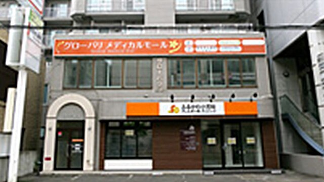 施設画像