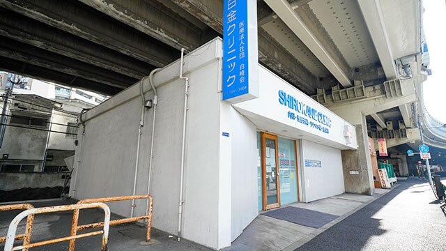 施設画像