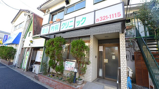 施設画像