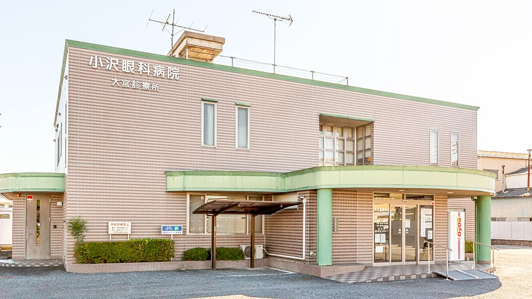 施設画像