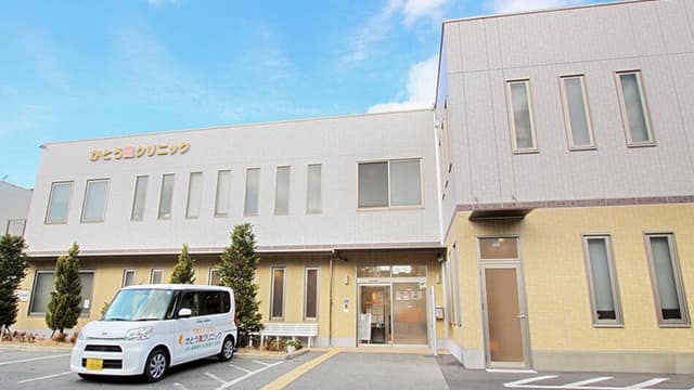 施設画像