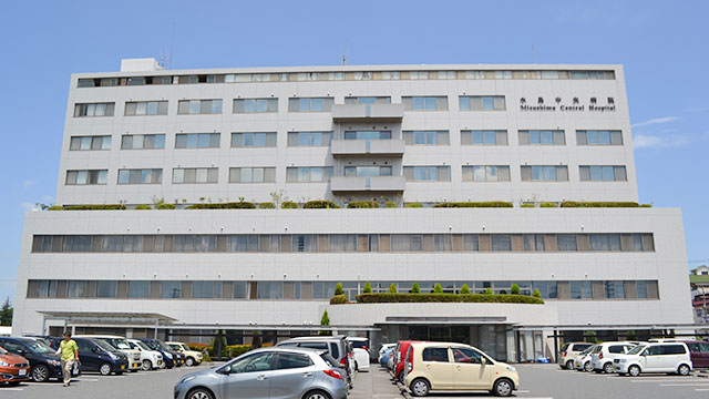 水島 中央 病院