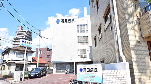 広島県の看護師求人 募集 看護roo 転職サポート