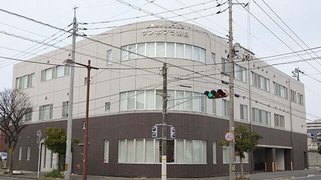 施設画像