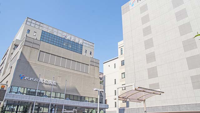 Kkr 高松 病院