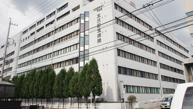病院 木澤