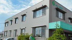 祢津診療所 外来の看護師求人 正看護師 准看護師 長野県東御市 看護roo 転職サポート