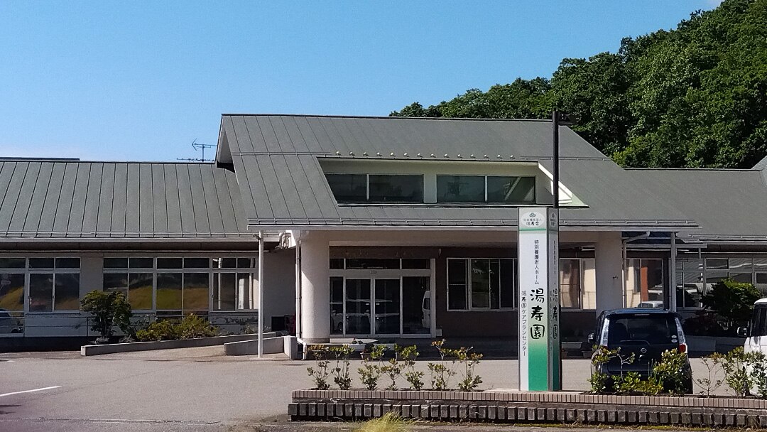 施設画像