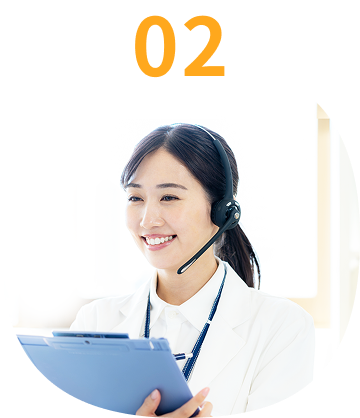 02 求人探しや転職の悩みをプロに相談できる