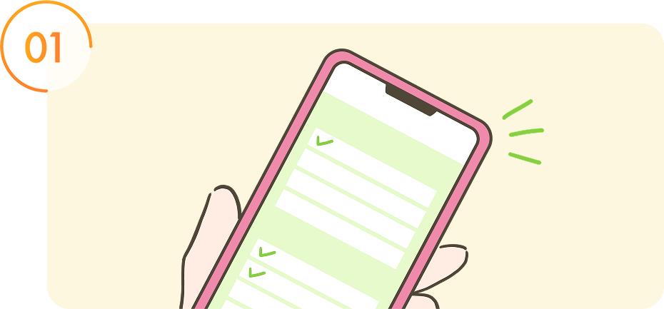 質問に答えていくだけではじめられる！希望条件やプロフィールを入力するだけで求人情報を受け取ることができます